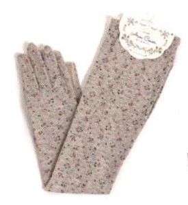 Arm Covers Small Floral Pattern