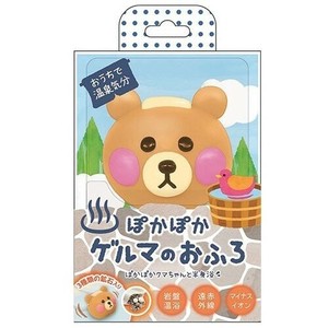 ビューティーワールド にゃんダフルエクササイズ 日本製の商品ページ 卸 仕入れサイト スーパーデリバリー ビューティーワールド にゃんダフルエクササイズ 日本製の商品ページ 卸 仕入れサイト スーパーデリバリー