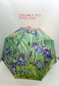 新作商品）雨傘・長傘-婦人　デジタルプリント全面デザイン世界の名画シリーズ軽量ジャンプ傘