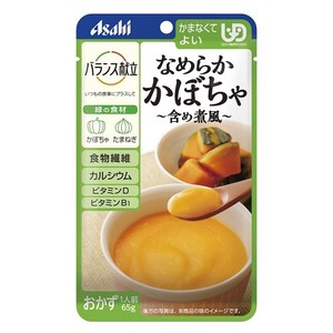 アサヒグループ食品（Asahi） バランス献立 なめらかかぼちゃ 含め煮風