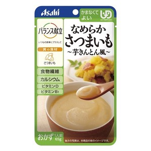 アサヒグループ食品（Asahi） バランス献立 なめらかさつまいも 芋きんとん風