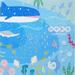 【海中散歩】トゥインクルシリーズ　スクエアノート(全3種)　海　動物　海の動物