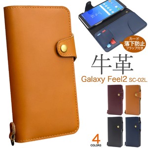 Fine Quality Smooth Cow Leather Use Galaxy 2 SC 2 Cow Leather Notebook Type Case