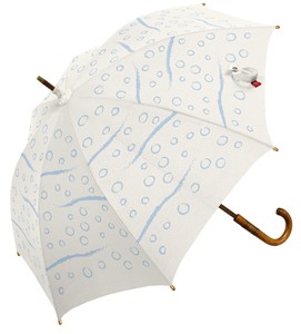 4 Beach Parasol All Weather Umbrella Ramune 392 Limited Stock