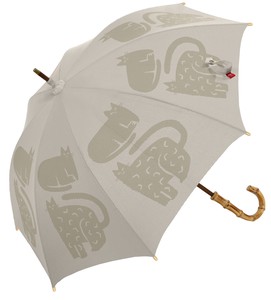 Beach Parasol All Weather Umbrella Cat Limited Stock