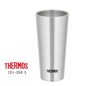 Thermos 3 50 Vacuum Tumbler 350ml