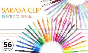 ZEBRA Gel Pen Gel Pens Sarasa Clip 0.5mm