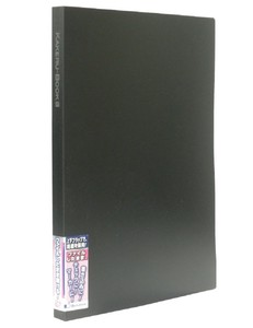 ビュートン KAKERU-BOOK 16面 ブラック KRB-A4-16BK