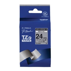 ブラザー ピータッチテープ24mm艶けし銀/黒 TZE-M951 00009900