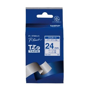 ブラザー ピータッチテープ24mm白/青 TZE-253 00009882