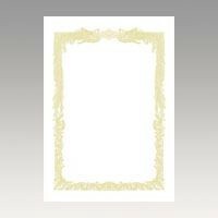 ササガワ OA賞状用紙 白 B4判横書用 10-1071 00066440