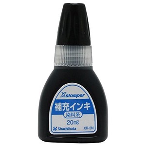 シヤチハタ 染料系インキ20CC 黒 XR-2Nｸﾛ 00285733