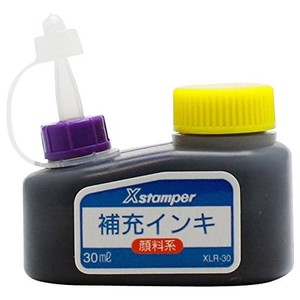 シヤチハタ 顔料系インキ30ML 紫 XLR-30ﾑﾗｻｷ 00024018