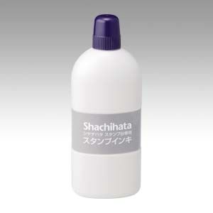 シヤチハタ スタンプ台専用インキ 大瓶 紫 SGN-250-V 00067958