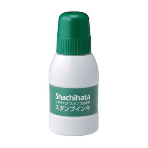 シヤチハタ スタンプ台専用インキ 小瓶 緑 SGN-40-G 00067950