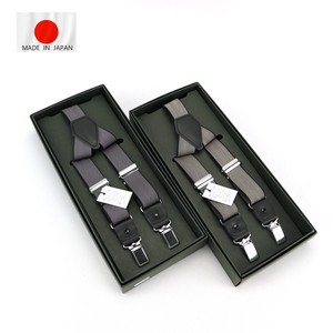 Suspender 25mm Made in Japan