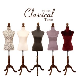 Classical Sewing Mannequin