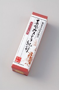 長崎カステラ紀行（チョコレート）370g