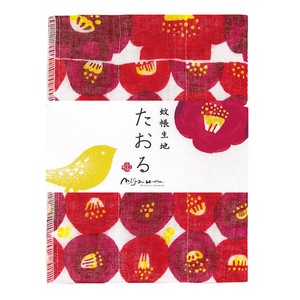 Washcloth/Sponge Kaya-cloth Mosquito Net Fabric Made in Japan
