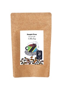 Tray Sales To Pieces Fair Trade Coffee Coffee Bags Tanzania Gift