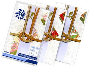公文封/办公信封/礼金袋