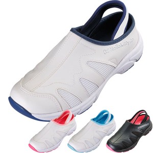 Hello Kitty Strap Nurse Shoes Nurse Sandal Same Color 12 Pairs Jop Shoes