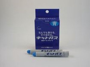 日本理化学 キットパス工事用10本入 青 KK-10-BU 00064320