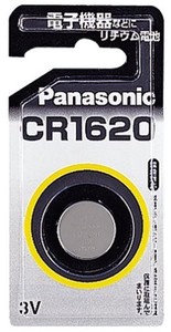 パナソニック リチウム電池 CR1620 00012795