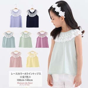 Lace Color A line Top 7 Colors Children's Clothing Girl Kids 100 1 40 cm S/S