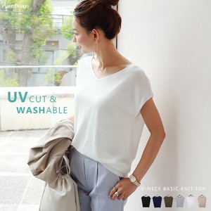 UV Cut Antibacterial Deodorization French Sleeve V-neck Washable Knitted