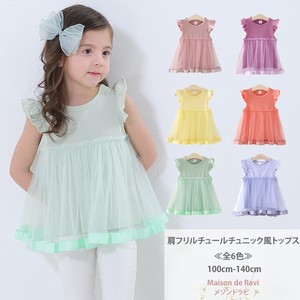 Frill Tunic Top 6 Colors Girl Kids 100 1 40 cm S/S