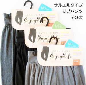 Sarrouel Type Pants Three-Quarter Length Charcoal Gray LL