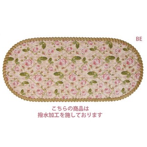 Place Mat