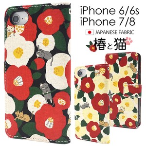 日本製生地使用！iPhone SE2/8/7/6s/6用椿と猫手帳型ケース