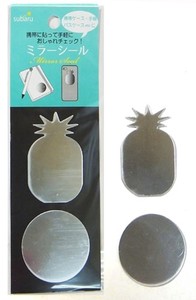 DIY Item Sticker Pineapple