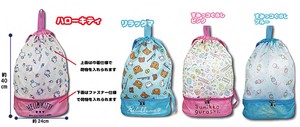 Sanrio San-x 2 Knapsack/backpack