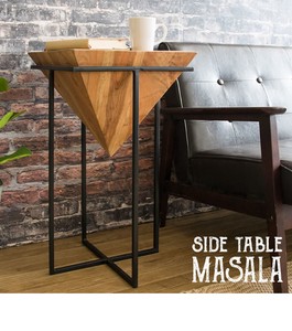 【直送可】サイドテーブル MASALA ST-L640