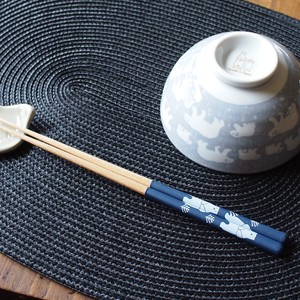 日本製 若狭の箸 しろくま ネイビー 23.0cm（食洗機対応）