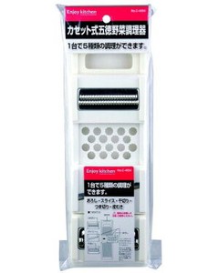 【パール金属】C-4654ENJOY KITCHEN カセット式五徳野菜調理器