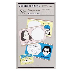 【色紙・賞状】ふきだし 人 BOX付き寄せ書きカード色紙