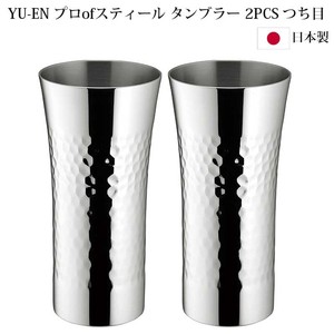 Beer Glass Set of 2 350cc