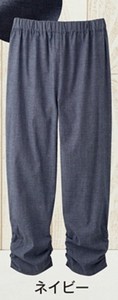 Cropped Pant Navy Stretch