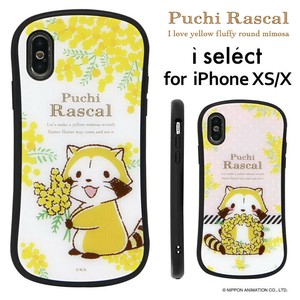 プチラスカル i select iPhone XS/X 対応ケース