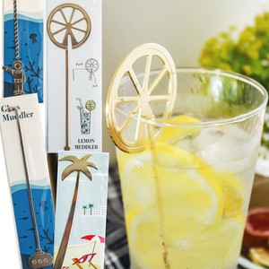 Made in Japan Juice Glass Cocktail Stirrer Palm Tree
