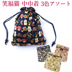 Japanese Bag 3-colors Made in Japan