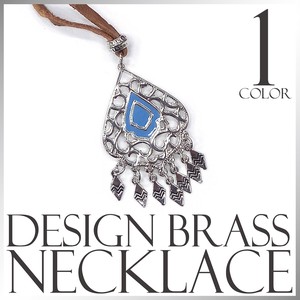 Leather Chain Design Necklace sliver Spring/Summer