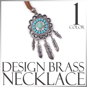Leather Chain Design Necklace sliver Spring/Summer