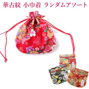 小袋/盒 | 小袋 日本制造