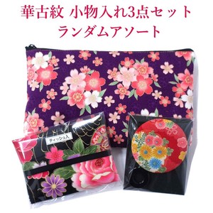 小袋/盒 | 小袋 3件每组 日本制造