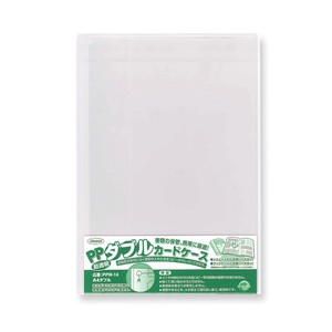 【日本製】PPダブルカードケース